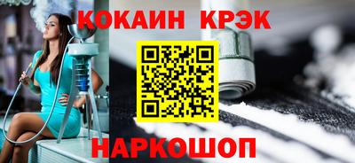 альфа пвп VHQ Новозыбков