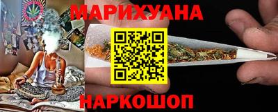 ALPHA PVP Обнинск