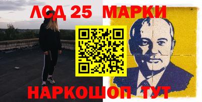 ALPHA PVP Обнинск