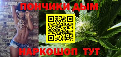 меф Новодвинск