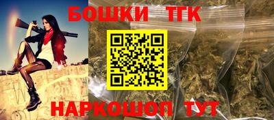 ALPHA PVP Обнинск