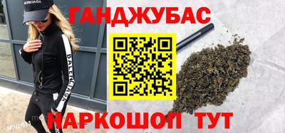 круглые Обь