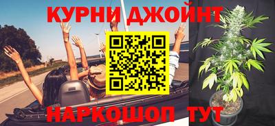 меф Новодвинск