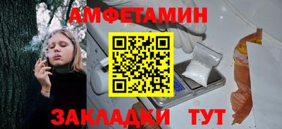 гашиш Нягань