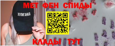 гашиш Нягань
