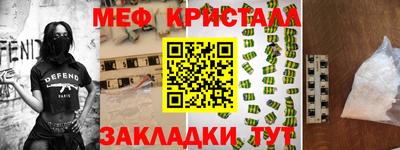 круглые Обь