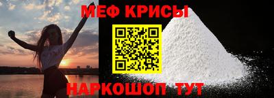 гашиш Нягань